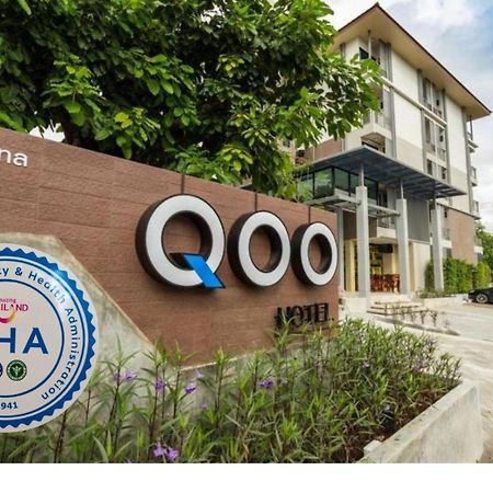 Qoo Hotel Buriram Exteriér fotografie