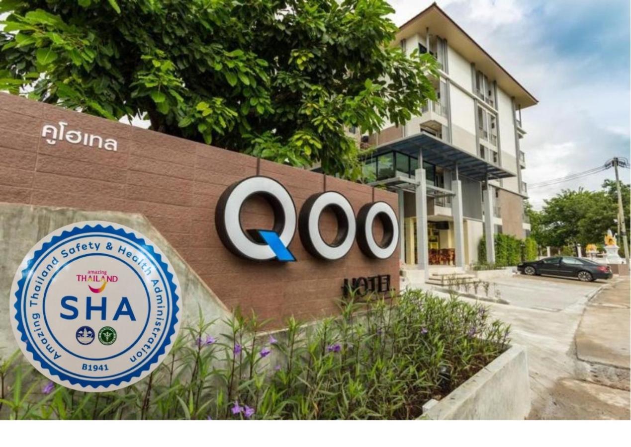Qoo Hotel Buriram Exteriér fotografie